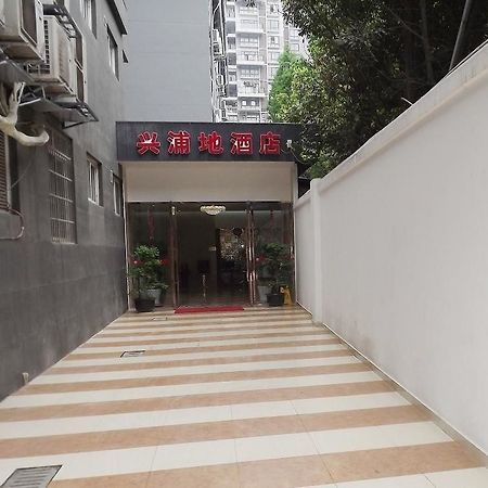 Xipuxing Pudi Hotel Luaran gambar