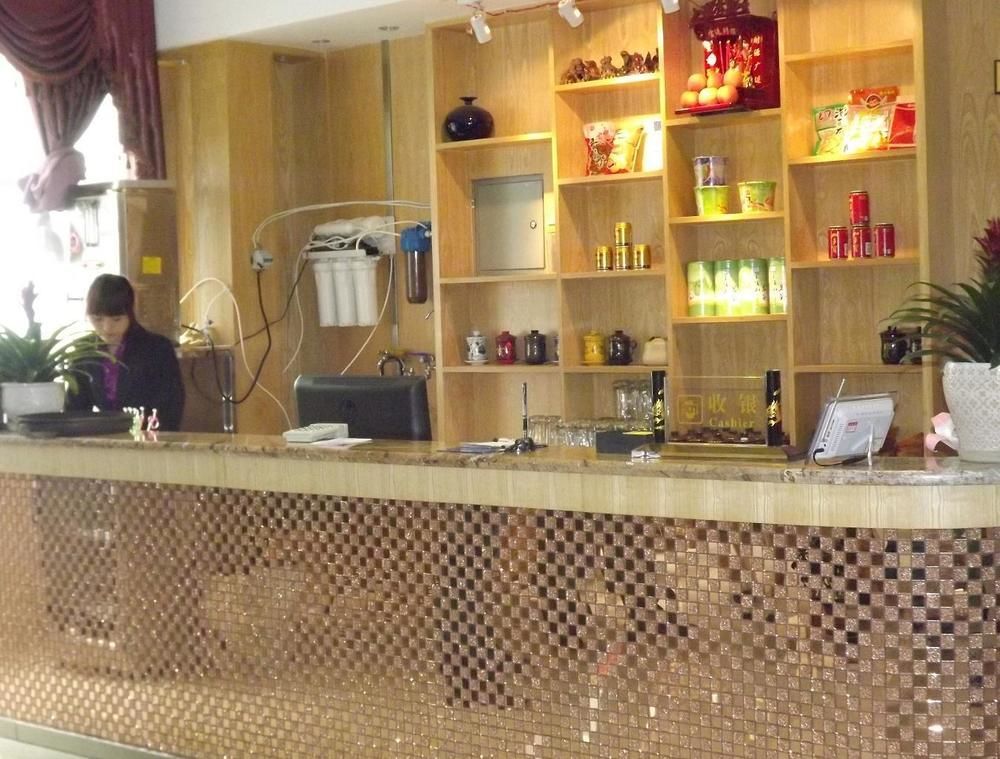 Xipuxing Pudi Hotel Luaran gambar