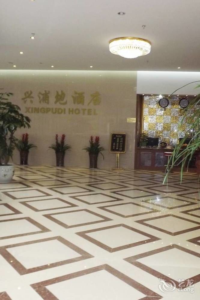 Xipuxing Pudi Hotel Luaran gambar