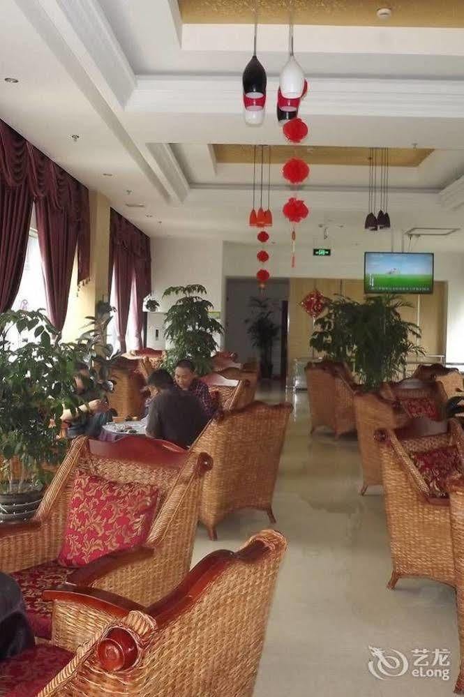 Xipuxing Pudi Hotel Luaran gambar